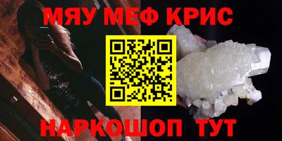 ГАЛЛЮЦИНОГЕННЫЕ ГРИБЫ Мариинск