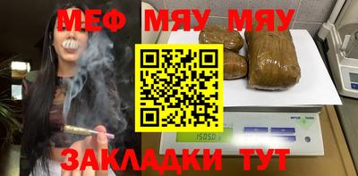 ГАЛЛЮЦИНОГЕННЫЕ ГРИБЫ Мариинск