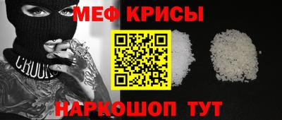 ГАЛЛЮЦИНОГЕННЫЕ ГРИБЫ Мариинск