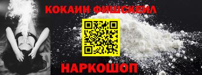 прущие грибы Малоярославец