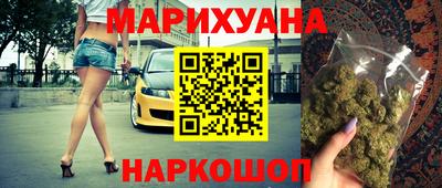 прущие грибы Малоярославец