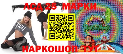 соль курить ск Малгобек