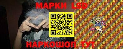 соль курить ск Малгобек