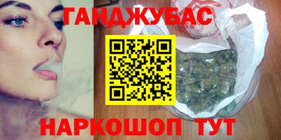 ГАЛЛЮЦИНОГЕННЫЕ ГРИБЫ Мариинск