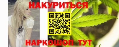 прущие грибы Малоярославец