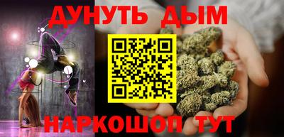 ГАЛЛЮЦИНОГЕННЫЕ ГРИБЫ Мариинск