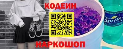 ГАЛЛЮЦИНОГЕННЫЕ ГРИБЫ Мариинск