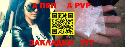 ГАЛЛЮЦИНОГЕННЫЕ ГРИБЫ Мариинск