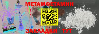ГАЛЛЮЦИНОГЕННЫЕ ГРИБЫ Мариинск