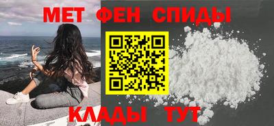 прущие грибы Малоярославец