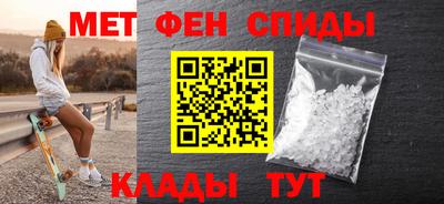 ГАЛЛЮЦИНОГЕННЫЕ ГРИБЫ Мариинск