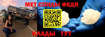 прущие грибы Малоярославец