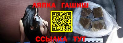 ГАЛЛЮЦИНОГЕННЫЕ ГРИБЫ Мариинск
