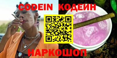 прущие грибы Малоярославец