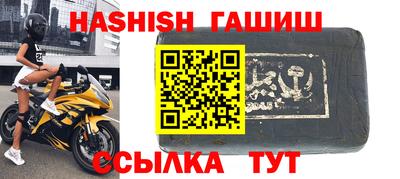прущие грибы Малоярославец