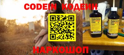 прущие грибы Малоярославец