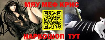прущие грибы Малоярославец