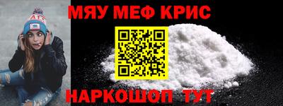 прущие грибы Малоярославец
