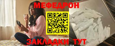 ГАЛЛЮЦИНОГЕННЫЕ ГРИБЫ Мариинск
