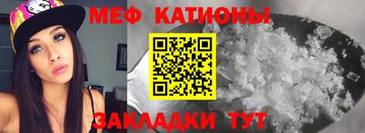 соль курить ск Малгобек